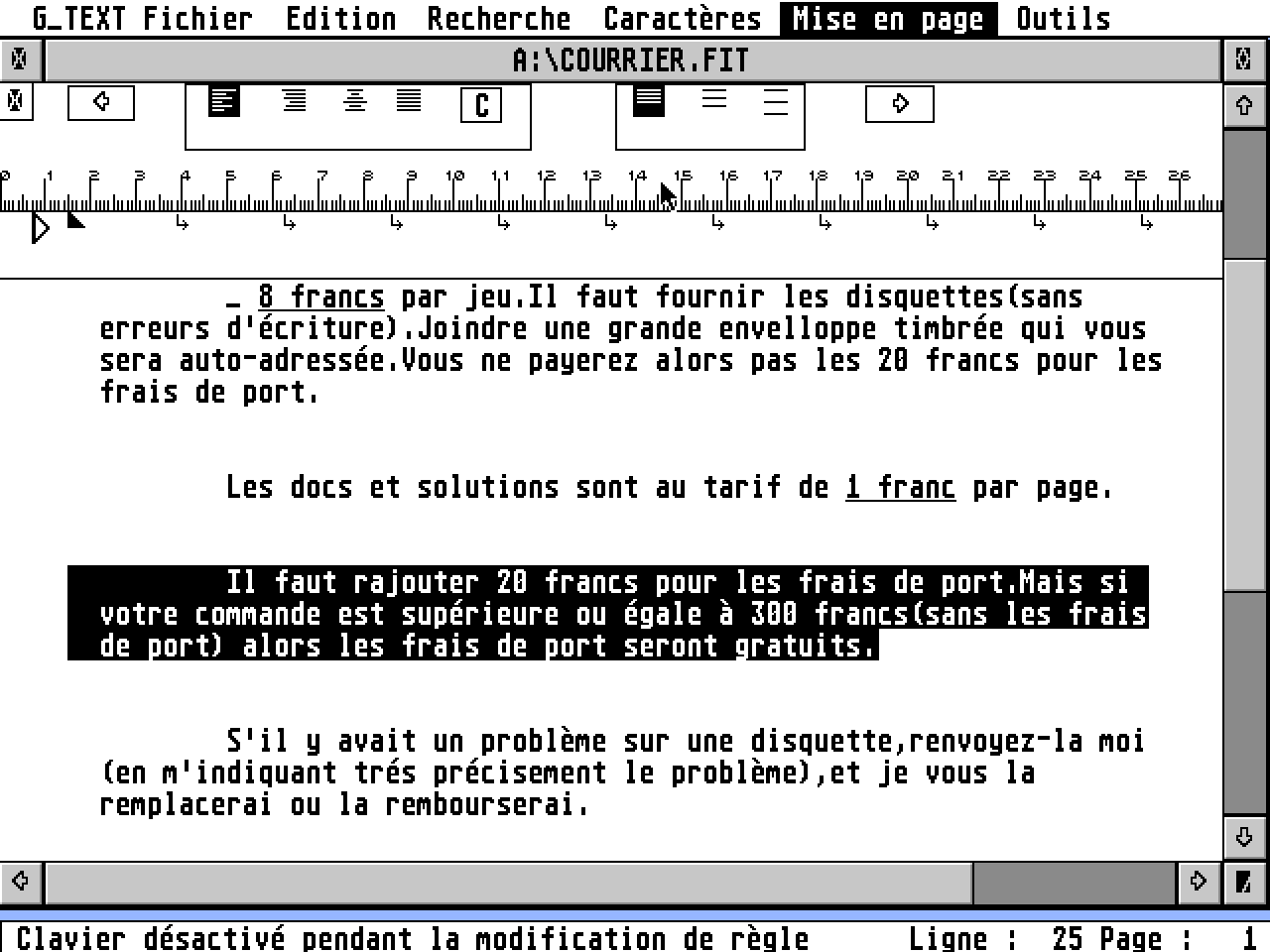 Graal Text atari screenshot