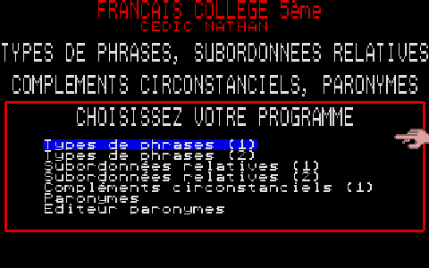 Langue Française - Collège - 5ème atari screenshot