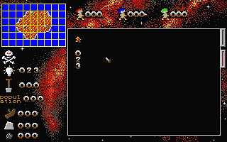 Guerrover atari screenshot