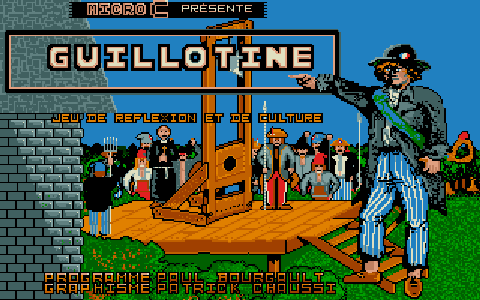 Guillotine — screenshot 1