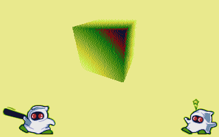 Hallucinations atari screenshot