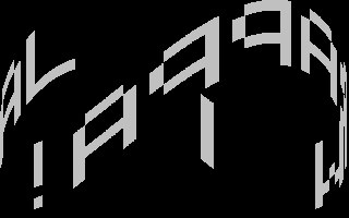 Haninge Screen atari screenshot