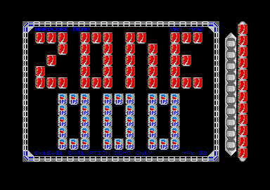 Hardcore atari screenshot