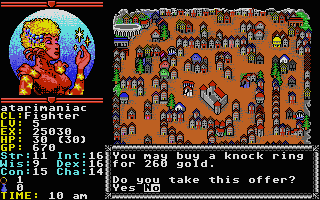 Hillsfar atari screenshot