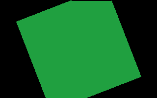 Hylst Vector Demo atari screenshot