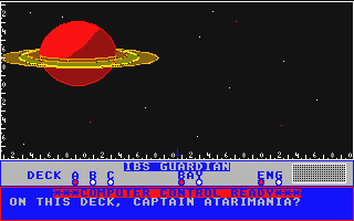 IBS Guardian atari screenshot