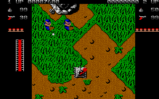 Ikari Warriors atari screenshot