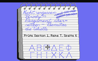 Indiana Jones and the Last Crusade - The Graphic Adventure atari screenshot