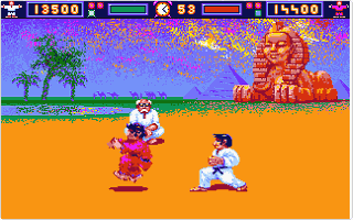 International Karate atari screenshot