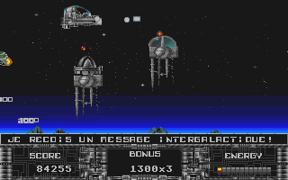Intruder (The) atari screenshot