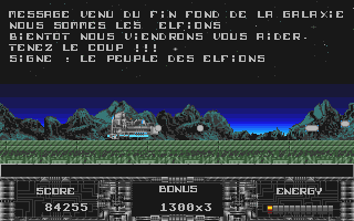 Intruder (The) atari screenshot