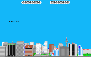 Invasion atari screenshot