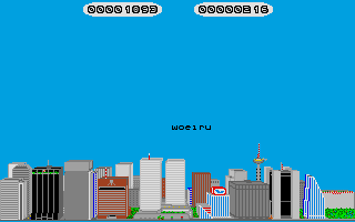 Invasion atari screenshot