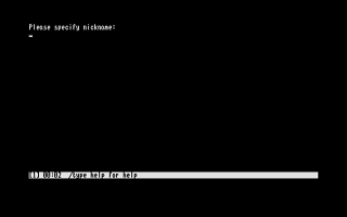IRC Simulator atari screenshot