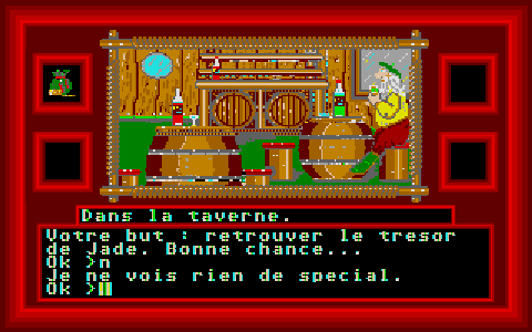 JADE atari screenshot