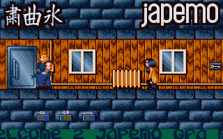 Japemo Main Menu Revisited atari screenshot