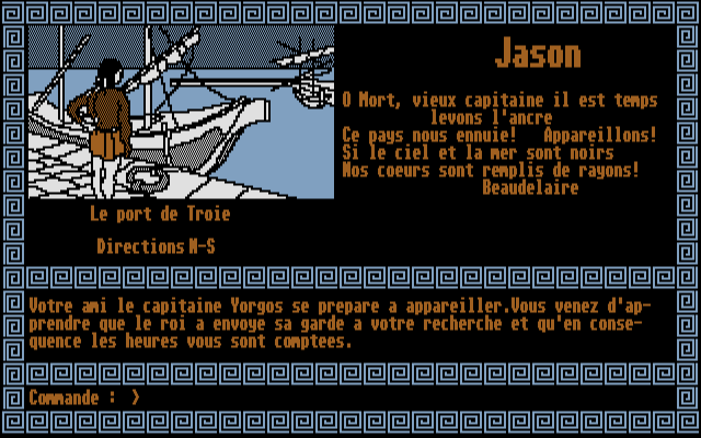 Jason et la Toison d'Or atari screenshot