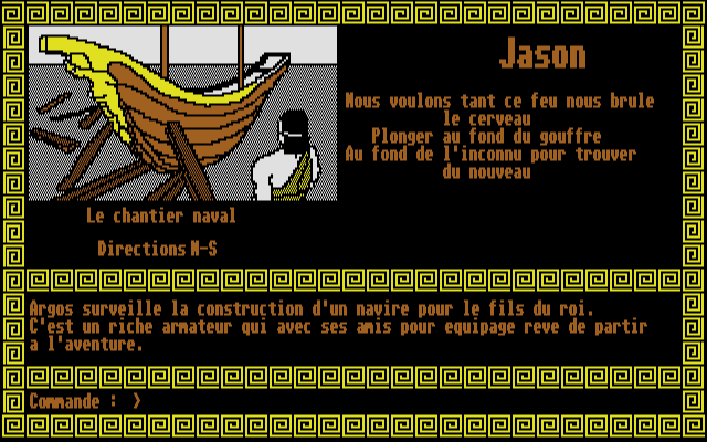 Jason et la Toison d'Or atari screenshot