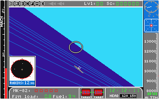 Jet atari screenshot