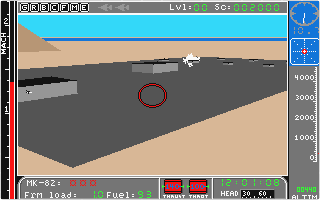 Jet atari screenshot