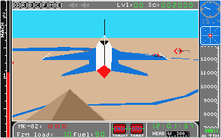Jet atari screenshot