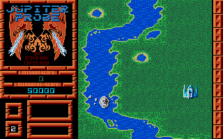 Jupiter Probe atari screenshot