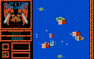 Jupiter Probe atari screenshot