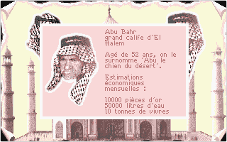 Khalaan atari screenshot