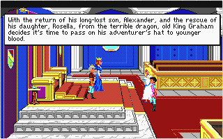 King's Quest IV - The Perils of Rosella atari screenshot