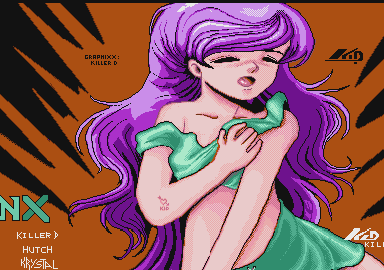 Knocking at Krystal's Door atari screenshot