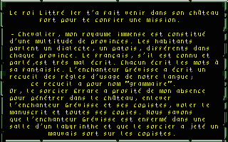 Labyrinthe d'Orthophus (Le) atari screenshot