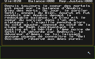 Labyrinthe des Pharaons (Le) atari screenshot
