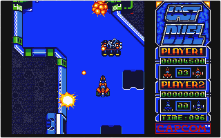 Last Duel - Inter Planet War 2012 atari screenshot