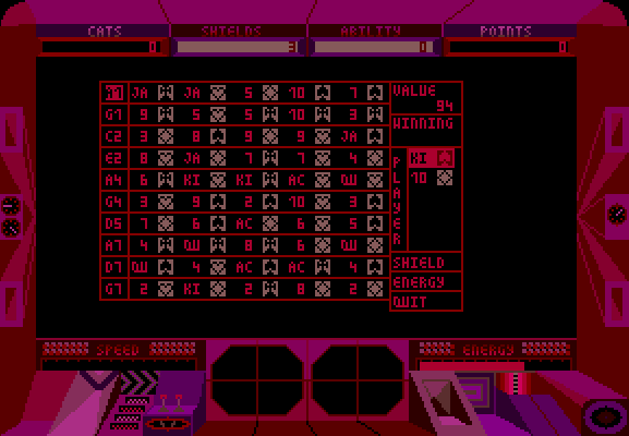LCS Wanderer atari screenshot