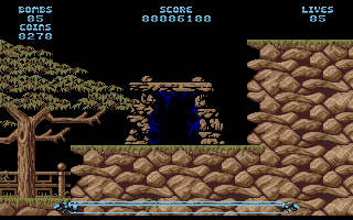 Leander atari screenshot
