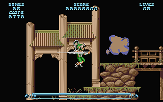 Leander atari screenshot