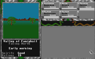 Legend of Faerghail atari screenshot