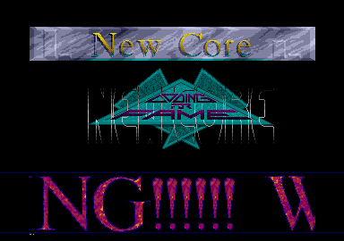 Light Megademo Screen — screenshot 1
