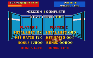 Line of Fire atari screenshot
