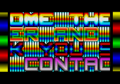 Little X-Mas Demo (The) atari screenshot