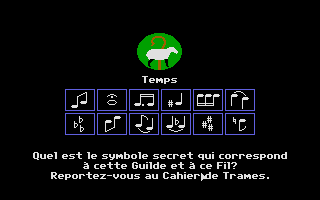 Loom — screenshot 1