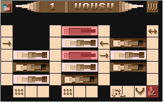 Manciola atari screenshot