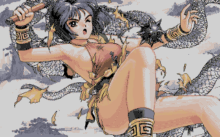 Mangas Dreams atari screenshot