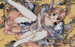 Mangas Dreams atari screenshot
