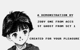 Mangas Dreams II atari screenshot