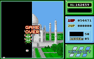 Maniax atari screenshot