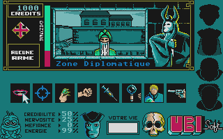 Masque+ atari screenshot
