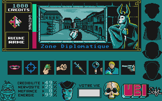 Masque+ atari screenshot