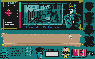 Masque+ atari screenshot