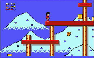 McDonald Land atari screenshot